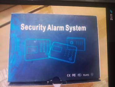 Охранная сигнализация “Security Alarm System” - Комплект для защиты