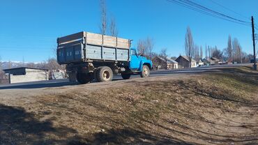 купить хово самосвал бу: Грузовик, Новый