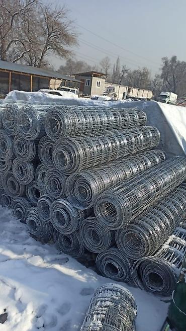корзина сколько стоит: Габион сетка высота 1.50 длина 30 метров и 50 метров Шарнирная сетка — 4