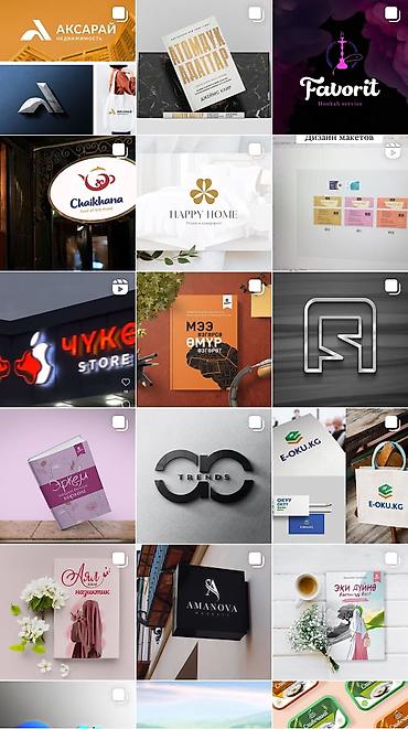 Интернет реклама: Дизайнер! Логотип! Лого! Разработка лого с нуля! Логотип жасайбыз — 14