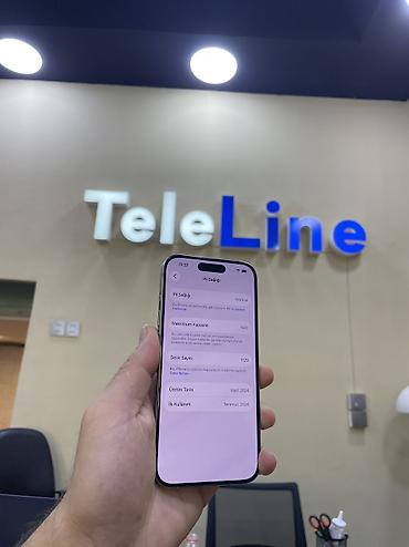 iphone mağaza: IPhone 15 Pro, 256 GB, Natural Titanium, Zəmanət, Simsiz şarj, Face ID — 3