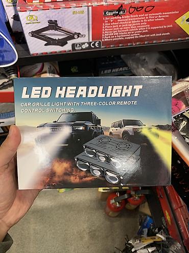 100: LED Headlight — набор светодиодных модулей для решётки радиатора — 1