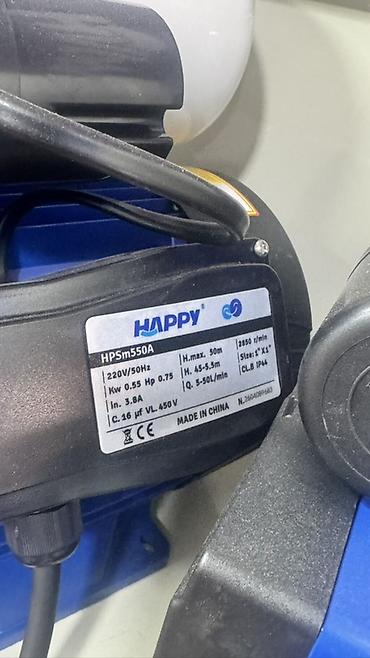помпа ош: Насосы для воды HAPPY PUMP Тип: самовсасывающие вихревые насосные — 6