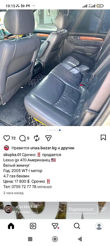 range rover 2012: Land Rover Range Rover Sport: 2019 г., 0.3 л, Типтроник, Бензин, Внедорожник — 8