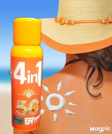 спрей тела для: Солнцезащитный спрей HG. ZRLY 4 in 1 SPF 50+ PA++++ оберегает кожу от