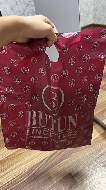 бу зонты: Продается барсетка Butun, состояние нормальное, цена 4900 — 1