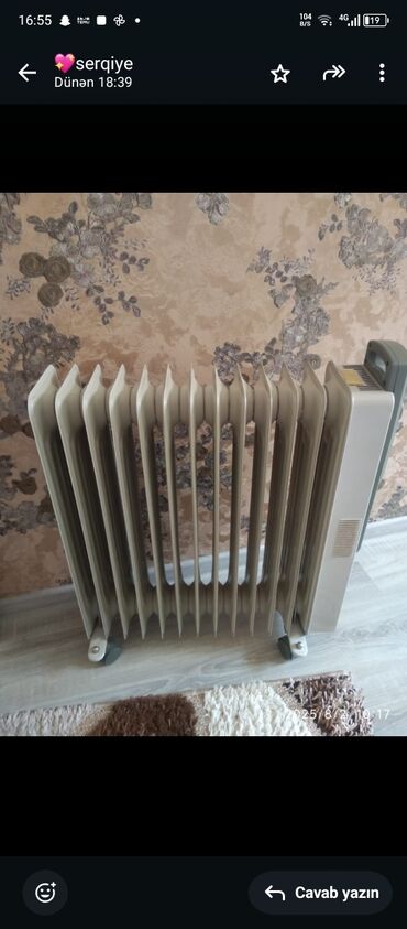radiator ev üçün: Масляный радиатор, Нет кредита