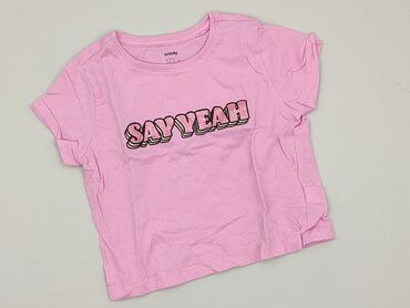 koszulka na ramiączkach sinsay: T-shirt, SinSay, 7 years, 116-122 cm, condition - Very good