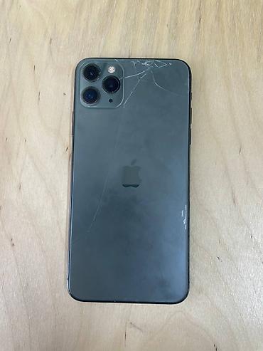 black clover: IPhone 11 Pro, 64 ГБ, цвет Space Gray реальным клиентам уступлю чуть — 1