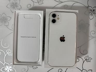 11 pro iphone: IPhone 11 белого цвета Не вскрывался, на ремонте не был 64гб 73% акб — 2