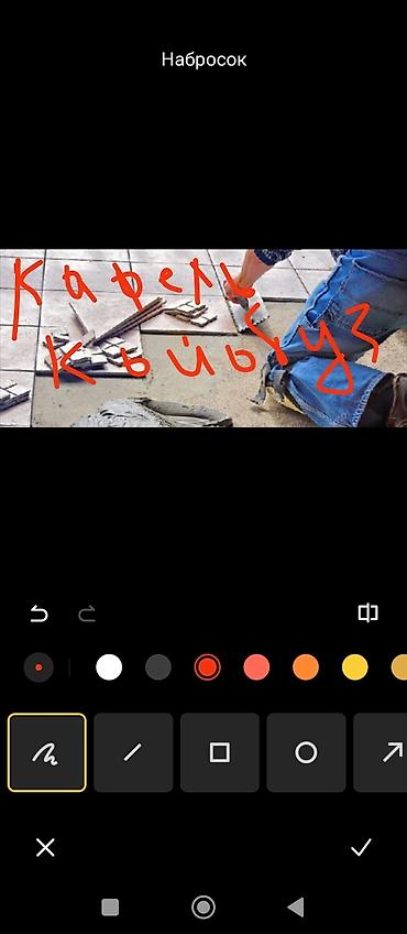 цены на кладку кирпича: Кафель койом баардык турун баасы келишим турдо — 6