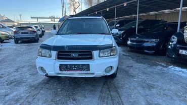 Subaru: Subaru Forester: 2002 г., 2 л, Автомат, Бензин, Кроссовер