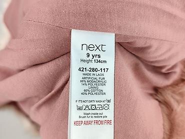 next marynarka: Futro Next, 9 lat, Tkaniny syntetyczne, stan - Bardzo dobry — 4