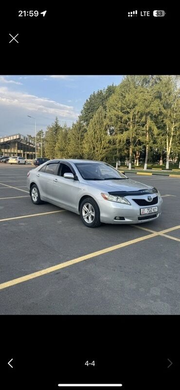 машины 2107: Toyota Camry: 2008 г., 2.4 л, Автомат, Газ, Седан