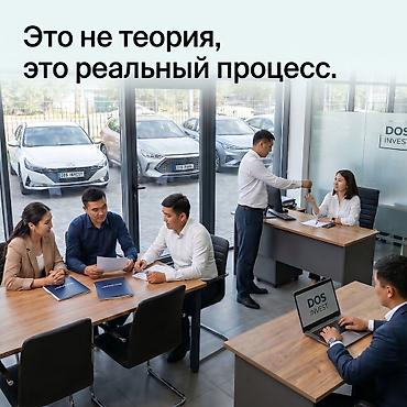 выкуп такси: Стать партнером Вместе с: Готовые договоры и контракты — 6