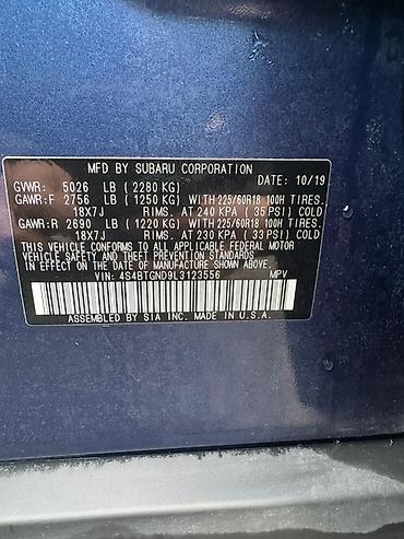 Subaru: Subaru Outback: 2020 г., Универсал — 11