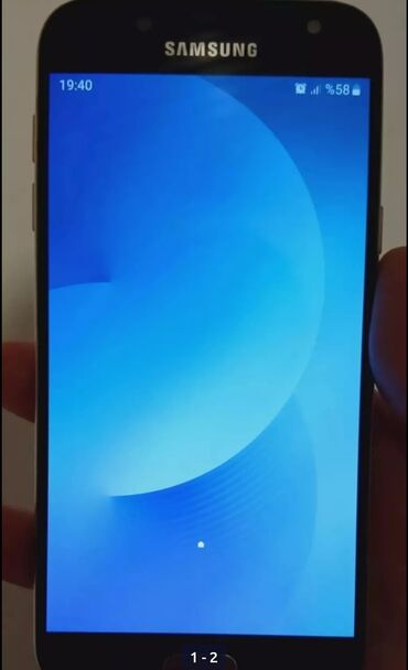 Samsung: Samsung Galaxy J5 2016, 16 GB, rəng - Qızılı