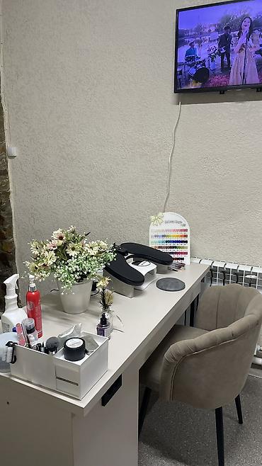 Маникюр: Маникюр • Педикюр • Подология Профессиональный уход за руками и — 9