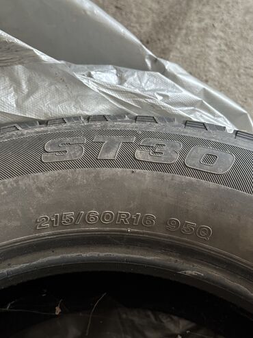 Шины: Шины 215 / 60 / R 16, Зима, Б/у, Комплект, Легковые, Япония, Bridgestone