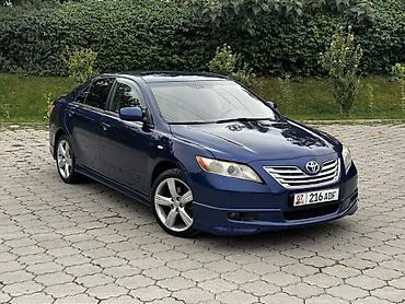 таота камрия 40: Toyota Camry: 2008 г., 3.5 л, Автомат, Бензин, Седан — 1