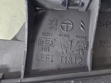 Передние фары: Передняя левая фара Citroen 1996 г., Б/у, Оригинал, Германия — 7