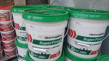 гладить: Шпаклевка danogips, Полимерная, Готовая — 1