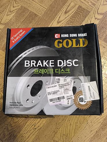 g2 master: Тормозные диски HSB (Hong Sung Brake) GOLD БМВ е60 530 тормозные — 1