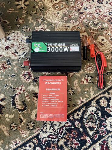 Скупка техники: Инвертор. 3000w 12v / 24 v 220 v 
Цена 4500 сом