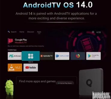 Aksesoari za TV i video: Android 14 Smart TV Box 8K Android 14 Smart TV Box 8K RAM  4GB ROM — 8