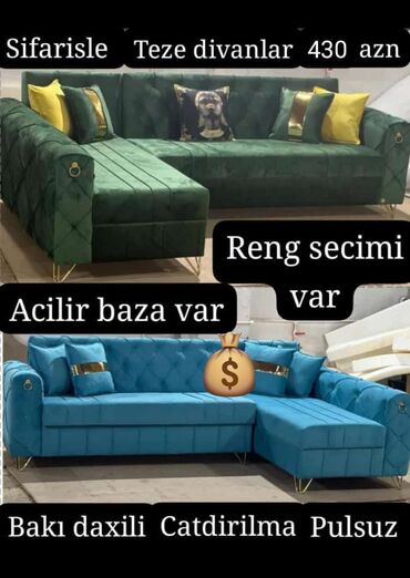 Divanlar: Künc divan