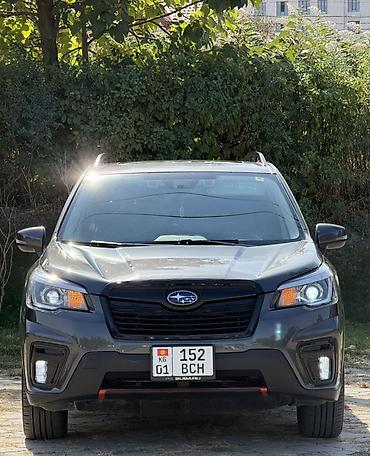 обвес из стекловолокна: Subaru Forester: 2020 г., 2.5 л, Автомат, Бензин, Кроссовер — 5