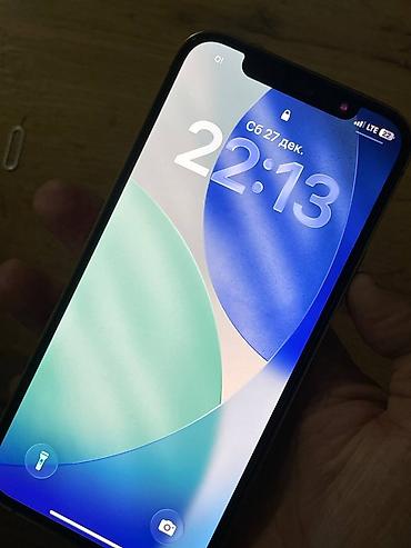 Apple iPhone: IPhone 12 Pro, Б/у, 256 ГБ, Золотой, Чехол, 81 % — 9