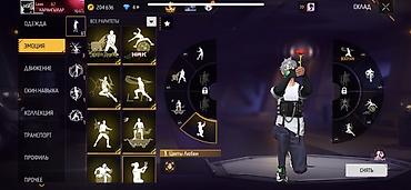 Google: Игровой аккаунт Garena Free Fire Основное:аккаунт достоин своего цена — 6