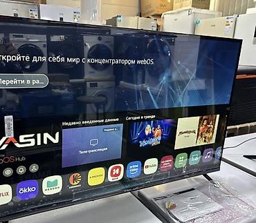 google: 🔥🔥🔥 Акция Акция Акция🔥🔥🔥. Смарт-телевизор YASIN 43" — 2