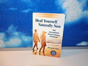 second hand: Heal yourself naturally now hongchi xiaomek povez 22,8 cmstanje kao — 2