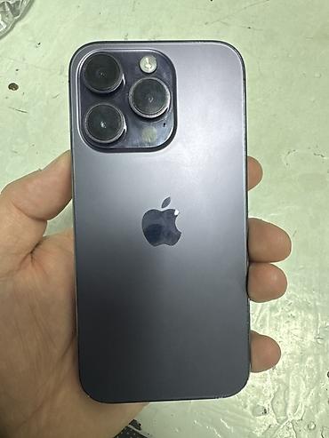 xiaomi pad 8 pro: IPhone 14 Pro, 256 ГБ Характеристики: - Модель: iPhone 14 Pro (модель — 2