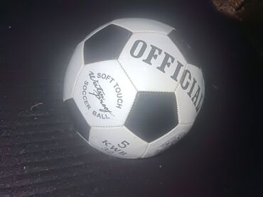 кожаный мяч футбольный: Футбольный мяч