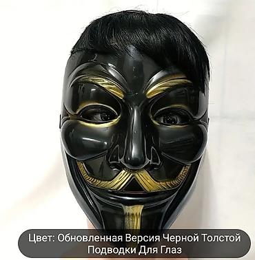 mask: Maskalar hər keyfiyyətdə var.qoruyucu motosiklet və skuter üçün — 5
