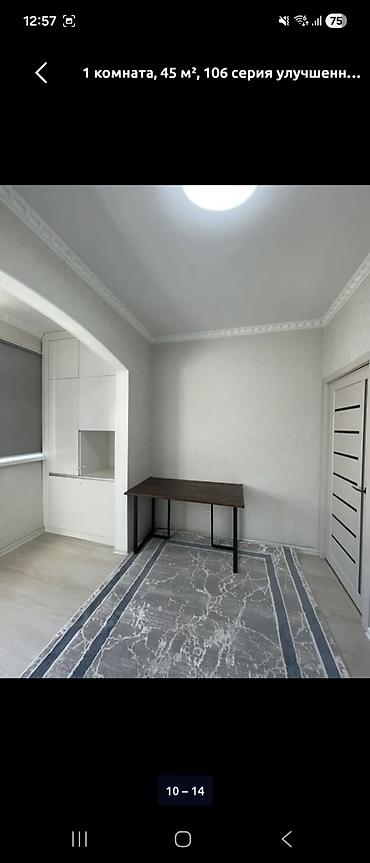 flat osh: 1 комната, 45 м², Ошский рынок / базар 106 серия улучшенная, 8 этаж — 8