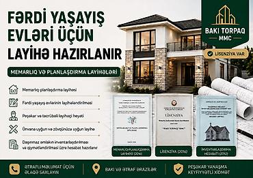 pol yonan usta: ✅ Fərdi yaşayış evlərinin layihələndirilməsi ✅ Memarlıq-planlaşdırma — 1