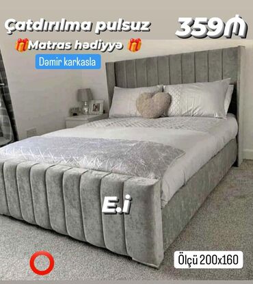 ватный матрас детский: Yeni, İkinəfərlik çarpayı, Matras ilə