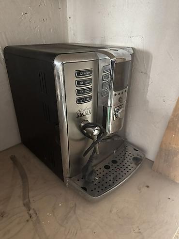 крепость: Кофемашина Gaggia Accademia (автоматическая) - Полностью — 2