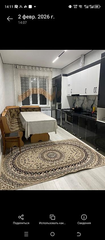 Продажа домов: Дом, 100 м², 4 комнаты, Собственник, Евроремонт — 4