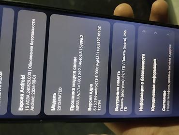 тик ток магазин: Redmi, Redmi Note 13, Б/у, 256 ГБ, цвет - Черный, 2 SIM — 5