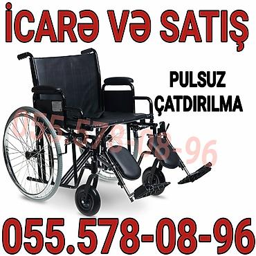 Инвалидные коляски: İcarəyə və satışa əlil arabası Xüsusiyyətlər: - Mexaniki təkərli — 1