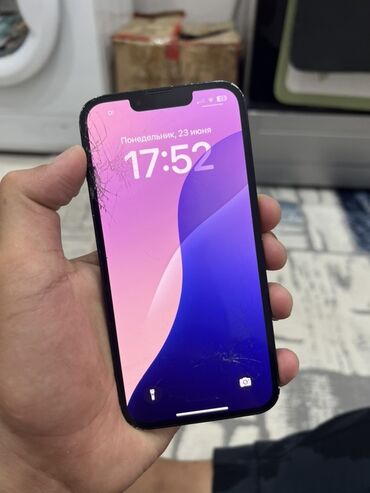 8gb ddr4: IPhone 13, 128 ГБ, Көк