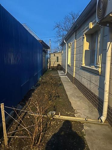 Распашные ворота: Продаётся дом адрес Село Восток 'все условия газ 'трех фазка ' общий — 8