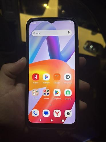 pixel 9: Redmi, Redmi 10C, Б/у, 64 ГБ, цвет - Черный, 2 SIM — 3