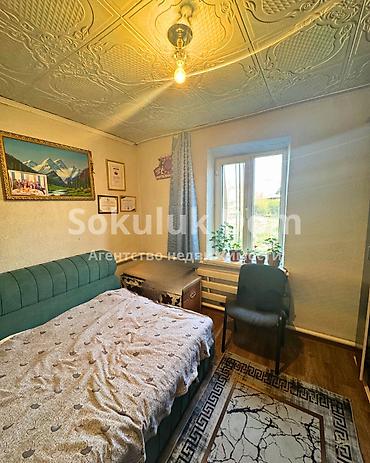 Продажа коттеджей и домов: 🏠Продаётся дом в с. Сокулук 🟡Комнаты: 5 🟡Участок: 7 соток — 8