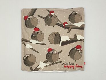 PL - Pillowcase, 42 x 42, color - Beige, condition - Very good